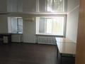 Свободное назначение, офисы · 508 м² за 99 млн ₸ в Балхаше — фото 22