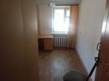 Свободное назначение, офисы · 508 м² за 99 млн ₸ в Балхаше — фото 8