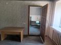 Свободное назначение, офисы · 508 м² за 99 млн ₸ в Балхаше — фото 30