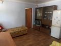 Свободное назначение, офисы · 508 м² за 99 млн ₸ в Балхаше — фото 31