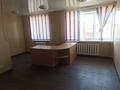 Свободное назначение, офисы · 508 м² за 99 млн ₸ в Балхаше — фото 33