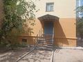 Свободное назначение, офисы · 508 м² за 99 млн ₸ в Балхаше — фото 4