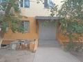 Свободное назначение, офисы · 508 м² за 99 млн ₸ в Балхаше — фото 3