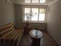 Свободное назначение, офисы · 508 м² за 99 млн ₸ в Балхаше — фото 10