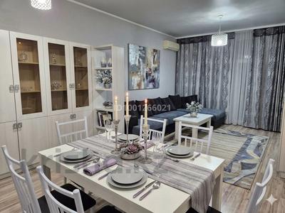 2-бөлмелі пәтер · 70 м² · 3/3 қабат, Наурызбай Батыра 94 — Толе Би, бағасы: 66.5 млн ₸ в Алматы, Алмалинский р-н