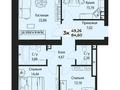 3-комнатная квартира · 84.6 м² · 2/8 этаж, мкр Комсомольский, Баян сулу 42 — школа-лицей 79 за 58 млн ₸ в Астане, Есильский р-н — фото 5