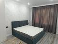 2-комнатная квартира · 51 м² · 7/12 этаж, Райымбека 210 — ул. Ауэзова, ул. Гоголя за 350 000 ₸ в Алматы, Алмалинский р-н — фото 7