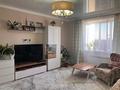 1-бөлмелі пәтер · 54.7 м² · 6/7 қабат, мкр. Алтын орда, бағасы: 20.9 млн ₸ в Актобе — фото 10