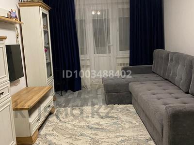 3-бөлмелі пәтер · 68 м² · 4/4 қабат, Кажымукана 6 — Гостиница Алатау, бағасы: 70 млн ₸ в Алматы, Медеуский р-н