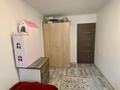 3-бөлмелі пәтер · 68 м² · 4/4 қабат, Кажымукана 6 — Гостиница Алатау, бағасы: 70 млн ₸ в Алматы, Медеуский р-н — фото 21