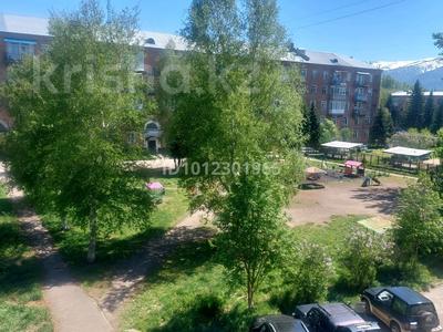 2-комнатная квартира · 62 м² · 3/5 этаж, Просп. Независимости 15 за 25 млн 〒 в Риддере