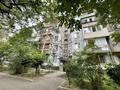 2-комнатная квартира · 50 м² · 5/5 этаж, проспект Абая 16 — Абая Желтоксан за 350 000 ₸ в Алматы, Бостандыкский р-н — фото 12