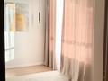 2-комнатная квартира · 53 м² · 2/20 этаж, Аль-Фараби 1/1 за 54 млн ₸ в Астане, Есильский р-н — фото 31