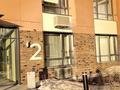 2-комнатная квартира · 53 м² · 2/20 этаж, Аль-Фараби 1/1 за 54 млн ₸ в Астане, Есильский р-н — фото 40