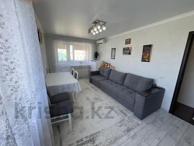 3-комнатная квартира · 63 м² · 5/5 этаж, Пушкина 39 за 26 млн ₸ в Костанае