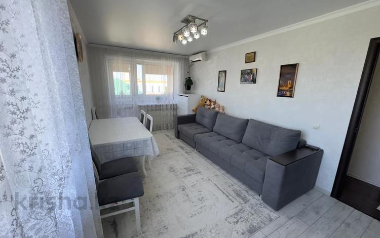 3-комнатная квартира · 63 м² · 5/5 этаж, Пушкина 39 за 26 млн ₸ в Костанае — фото 2