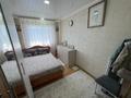 3-комнатная квартира · 63 м² · 5/5 этаж, Пушкина 39 за 26 млн ₸ в Костанае — фото 12