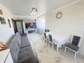 3-комнатная квартира · 63 м² · 5/5 этаж, Пушкина 39 за 26 млн ₸ в Костанае — фото 14