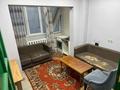 Дүкендер мен бутиктер · 65 м², бағасы: 50 млн ₸ в Алматы, Бостандыкский р-н — фото 6