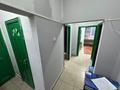 Дүкендер мен бутиктер · 65 м², бағасы: 50 млн ₸ в Алматы, Бостандыкский р-н — фото 9