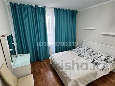 3-бөлмелі пәтер · 72 м² · 8/9 қабат, 5 микрорайон 2 — 5 садик, бағасы: 350 000 ₸ в Аксае
