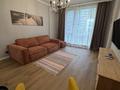 2-комнатная квартира · 70 м² · 2/12 этаж, Ермека Серкебаева 99 за 550 000 ₸ в Алматы, Бостандыкский р-н — фото 4