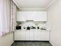 1-комнатная квартира · 48 м² · 11/12 этаж, мкр Акбулак, 1-я улица 49 А за 13 000 〒 в Алматы, Алатауский р-н — фото 10