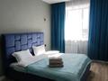 2-комнатная квартира · 56 м² · 5/5 этаж, Косшигулова 69/1 — Биржансала за 13 000 ₸ в Кокшетау