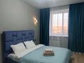 2-комнатная квартира · 56 м² · 5/5 этаж, Косшигулова 69/1 — Биржансала за 13 000 ₸ в Кокшетау — фото 2