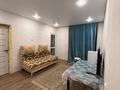 2-бөлмелі пәтер · 45 м² · 11/14 қабат, Туран 65а, бағасы: 320 000 ₸ в Астане, Нура р-н — фото 5