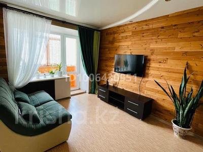 1-бөлмелі пәтер · 30 м² · 5/5 қабат, 5, бағасы: 7 000 〒 в Лисаковске