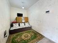 2-комнатная квартира · 45 м² · 7/9 этаж, мкр Шугыла, Жунисова 4/1-18 за 25 млн ₸ в Алматы, Наурызбайский р-н — фото 5