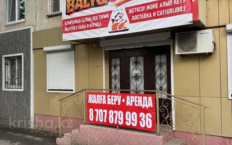 Свободное назначение, офисы, магазины и бутики, общепит, салоны красоты, медцентры и аптеки, образование, развлечения · 60 м² за 200 000 ₸ в Уральске — фото 9