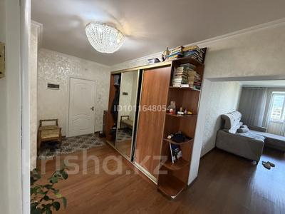 2-бөлмелі пәтер · 70 м² · 7/10 қабат, Куйши Дина 23/2 23/2, бағасы: 38 млн ₸ в Астане, Алматы р-н