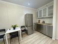 2-бөлмелі пәтер · 50 м² · 7/9 қабат, Мангилик Ел 40/2 — Бухар Жырау, бағасы: 15 000 ₸ в Астане, Есильский р-н — фото 5