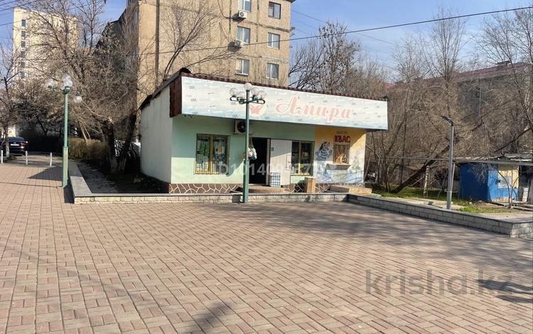 Офисы, магазины и бутики, общепит, салоны красоты, образование · 70 м² за 65 млн ₸ в Шымкенте, Аль-Фарабийский р-н — фото 2