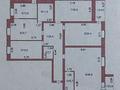 4-комнатная квартира, 220 м², 9/10 этаж, байкена ашимова 195 за 62.5 млн 〒 в Кокшетау — фото 2