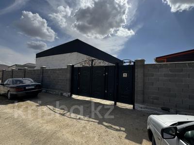 Еркін · 470.8 м², бағасы: 300 000 〒 в 