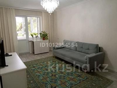 2-комнатная квартира · 50 м² · 3/5 этаж, мкр Аксай-4 — Пересечение Саина-Улугбека за 37 млн ₸ в Алматы, Ауэзовский р-н