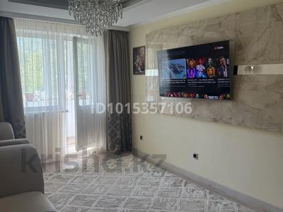 2-комнатная квартира · 48.6 м² · 2/5 этаж, мкр Юго-Восток, 29й микрорайон за 25 млн ₸ в Караганде, Казыбек би р-н