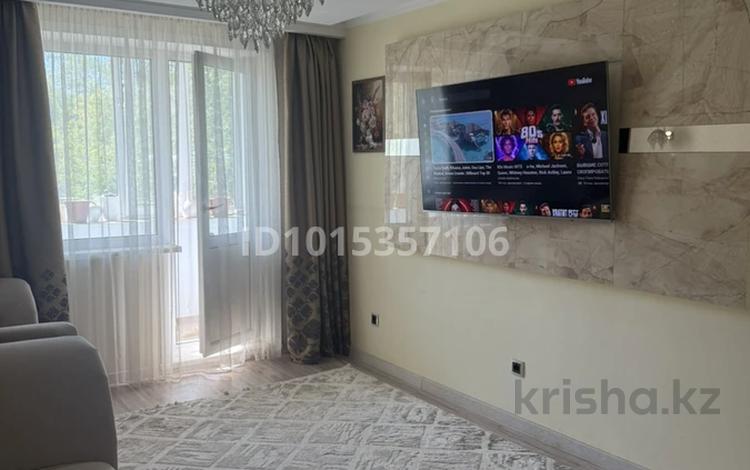 2-комнатная квартира · 48.6 м² · 2/5 этаж, мкр Юго-Восток, 29й микрорайон за 25 млн ₸ в Караганде, Казыбек би р-н — фото 2