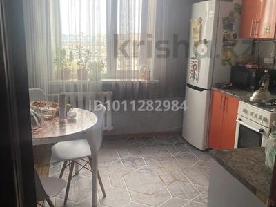 2-бөлмелі пәтер · 51 м² · 8/9 қабат, 8-й микрорайон, 8 микрорайон 8, бағасы: 26.5 млн 〒 в Костанае