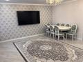 4-бөлмелі пәтер · 130 м² · 6/9 қабат, Крылова 54/1, бағасы: 87 млн ₸ в Петропавловске — фото 3