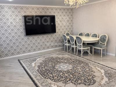 4-комнатная квартира · 130 м² · 6/9 этаж, Крылова 54/1 за 85 млн 〒 в Петропавловске