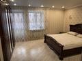 4-бөлмелі пәтер · 130 м² · 6/9 қабат, Крылова 54/1, бағасы: 87 млн ₸ в Петропавловске — фото 4