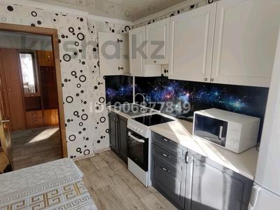 2-бөлмелі пәтер · 49.6 м² · 1/5 қабат, Абая — Абая мира, бағасы: 160 000 ₸ в Кокшетау