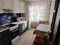 2-бөлмелі пәтер · 49.6 м² · 1/5 қабат, Абая — Абая мира, бағасы: 160 000 ₸ в Кокшетау — фото 2