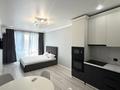 1-бөлмелі пәтер · 31 м² · 8/10 қабат, Шұғыла ш/а. 340/3 - 340/3к17, 340/8 - 340/8 к5, бағасы: 23.5 млн ₸ в Алматы, Наурызбайский р-н — фото 8