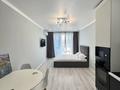 1-бөлмелі пәтер · 31 м² · 8/10 қабат, Шұғыла ш/а. 340/3 - 340/3к17, 340/8 - 340/8 к5, бағасы: 23.5 млн ₸ в Алматы, Наурызбайский р-н — фото 9