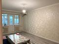 2-комнатная квартира · 60 м² · 3/5 этаж, 11-й микрорайон 217б за 150 000 ₸ в Шымкенте, Енбекшинский р-н — фото 6